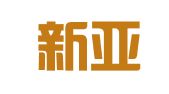 北京新亚互动翻译服务有限公司
