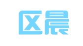 长安区晨星翻译事务服务社