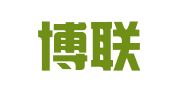 北京博联兄弟同声翻译有限公司
