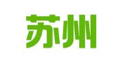 吴中苏州太湖国家旅游度假区乐橙翻译社