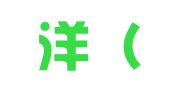 亿天洋（北京）科技发展有限公司