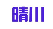 北京晴川枫翻译中心