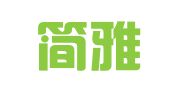 北京简雅翻译工作室