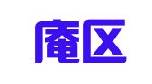 田家庵区欧斯特青年翻译服务部