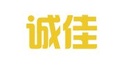 重庆诚佳翻译服务有限公司