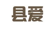 仙居县爱芬工商登记代理服务部