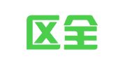 市中区全晋百货商店