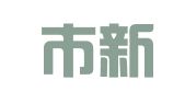深圳市新丝路国际教育服务有限公司