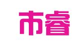 深圳市睿泛翻译工作室