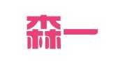 北京森一博言翻译有限公司
