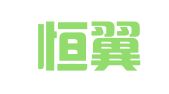 北京恒翼国际翻译有限公司