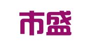 深圳市盛世昌实业有限公司