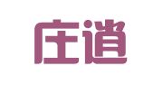 石家庄逍腾翻译服务有限公司