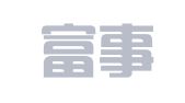 北京富事多翻译服务有限公司
