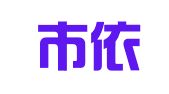 义乌市依灵企业管理咨询有限公司