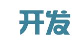 烟台开发区英达翻译咨询工作室