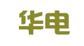 重庆华电翻译有限公司