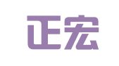 德州正宏代理记账有限公司