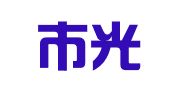 莱州市光州东路百诺会计代理记账服务中心