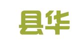 互助县华诺会计代理记账有限公司