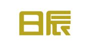 烟台日辰代理记账有限公司