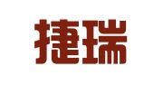 青岛捷瑞东方代理记账有限公司
