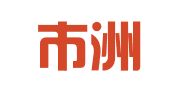 桐乡市洲泉宏业代理记账服务部（普通合伙）
