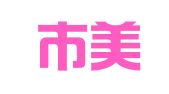 富锦市美澳代理记账有限公司