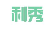 重庆利秀代理记账有限公司