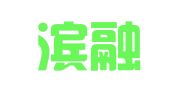 哈尔滨融泰会计代理记账有限公司合顺分公司
