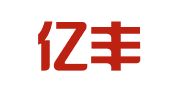 山东亿丰会计代理记账有限公司
