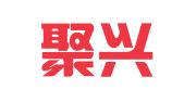烟台聚兴代理记账有限公司