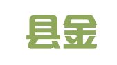 城口县金典子代理记账有限公司