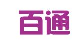 莱州百通代理记账有限公司