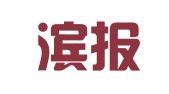哈尔滨报达会计代理记账有限公司