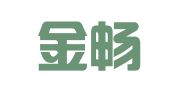 烟台金畅财务代理记账有限公司