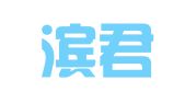 哈尔滨君恒会计代理记账有限责任公司