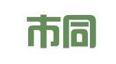 深圳市同信达代理记账有限公司