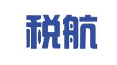 重庆税航代理记账有限公司
