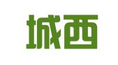 博山城西盈鑫财会代理记账工作室