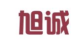 青岛旭诚财务代理记账有限公司