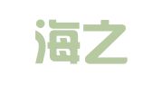 烟台海之诺会计代理记账有限公司