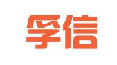 青岛孚信代理记账有限公司
