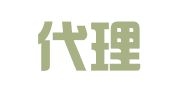 韧企代理记账（上海）有限公司