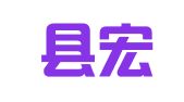 秀山县宏亮代理记账有限公司