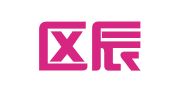 港闸区辰勉代理记账服务中心