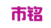 穆棱市铭鸿会计代理记账有限公司