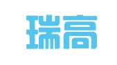 重庆瑞高代理记账有限公司