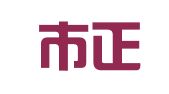深圳市正国代理记账有限公司