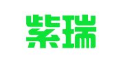 惠州紫瑞代理记账有限公司